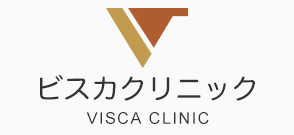 東新宿の内科なら、ビスカクリニック
